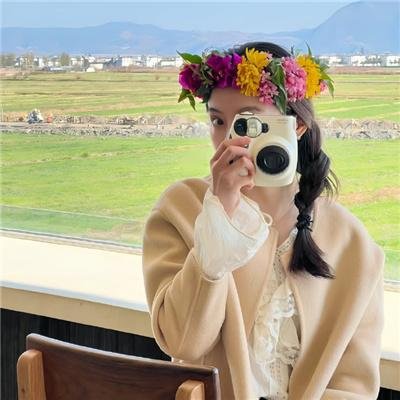 山丘的日子